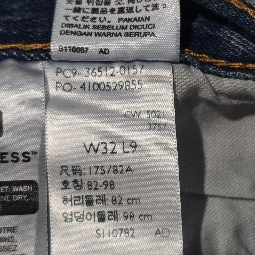 Levis levi strauss